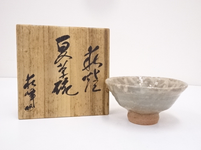 JAPANESE TEA CEREMONY / CHAWAN(TEA BOWL) / HAGI WARE / ARTISAN WORK